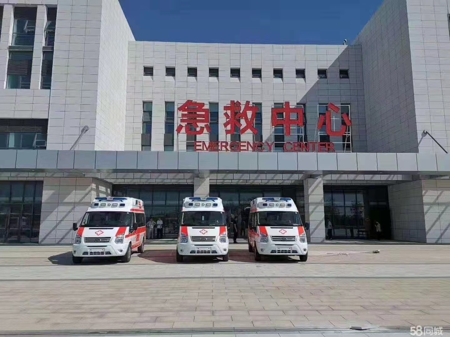 博爱县妇婴监护型护送